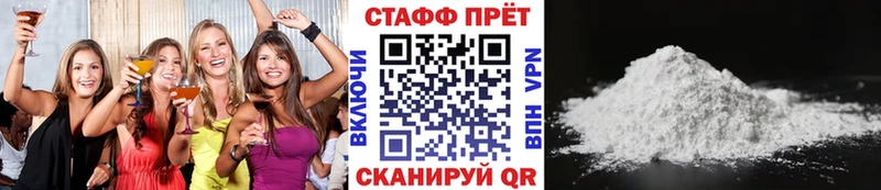 Хочу наркоту Павловская COCAIN  МАРИХУАНА  Мефедрон  Гашиш 