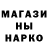 Каннабис AK-47 D' A's21