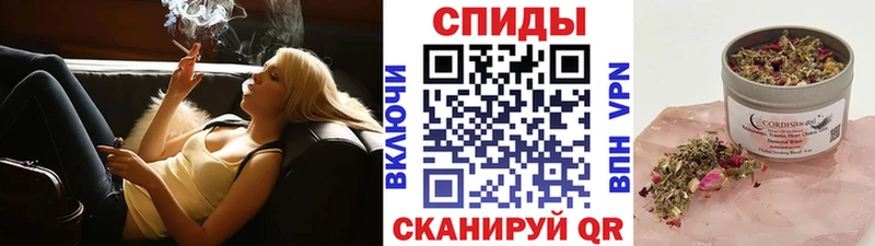 Бутират GHB  omg tor  Павловская  магазин продажи наркотиков 