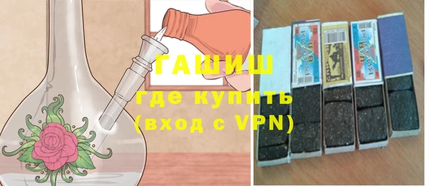 mix Кулебаки