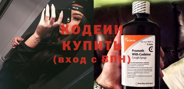 наркотики Куйбышев