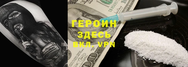 каннабис Кукмор
