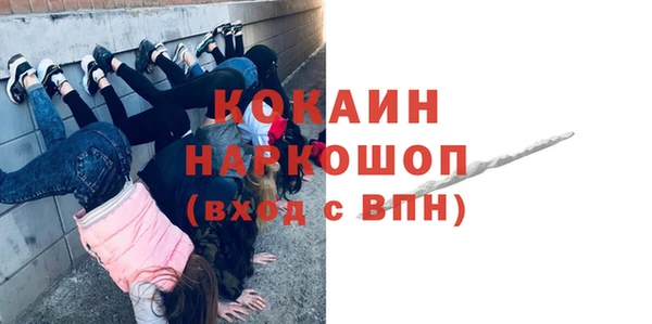 наркотики Куйбышев