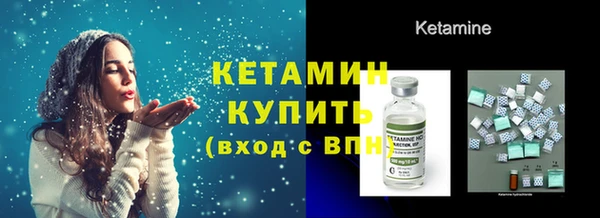 mix Кулебаки