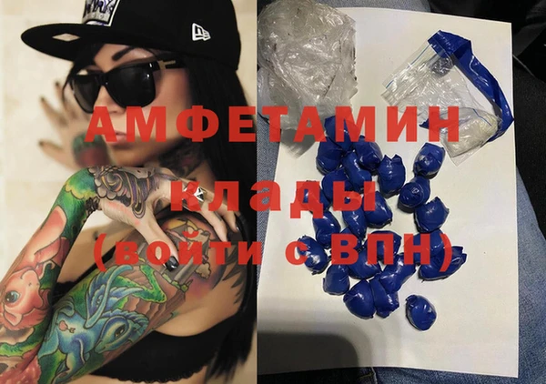 mix Кулебаки