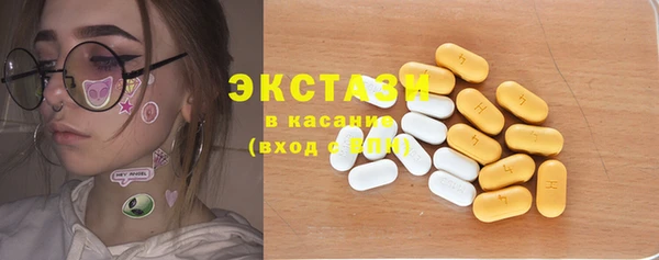 каннабис Кукмор