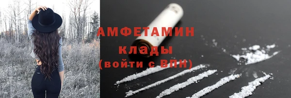каннабис Кукмор