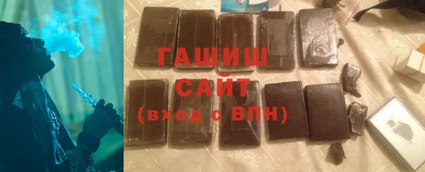 наркотики Куйбышев