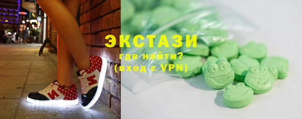 метадон Мурманск