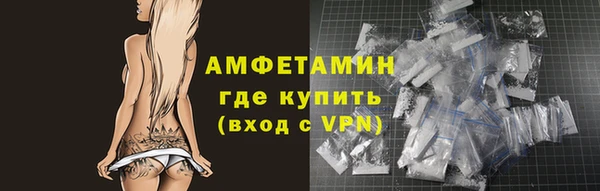 mix Кулебаки