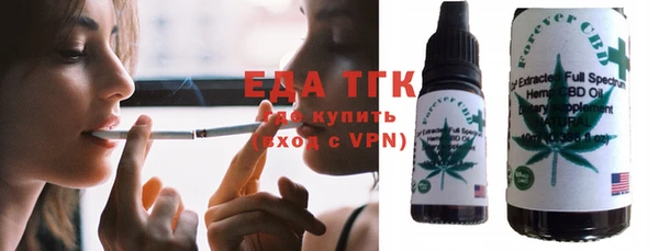 mix Кулебаки