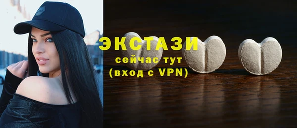 mix Кулебаки