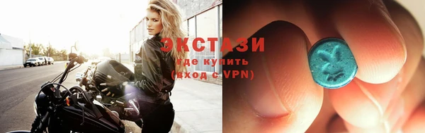 каннабис Кукмор