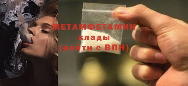 mix Кулебаки
