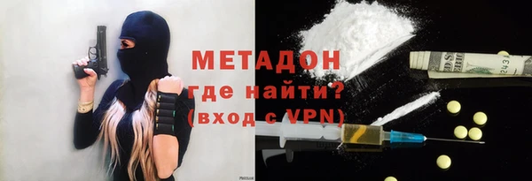 каннабис Кукмор