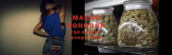 наркотики Куйбышев