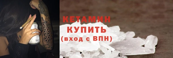 mix Кулебаки