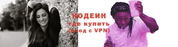 mix Кулебаки