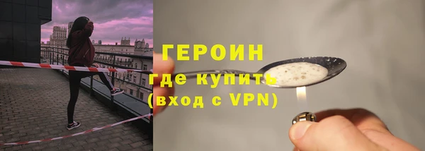 наркотики Куйбышев