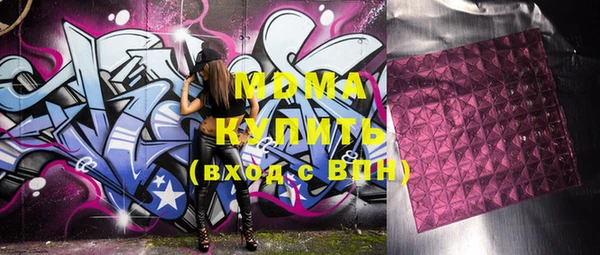 каннабис Кукмор