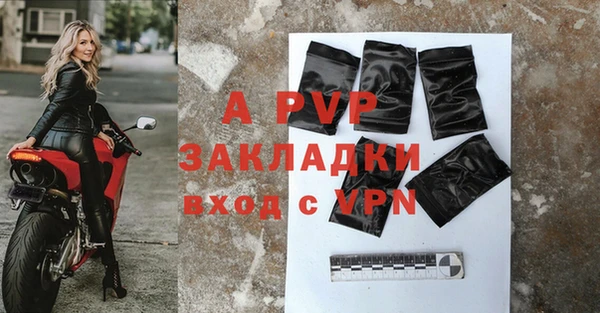 каннабис Кукмор