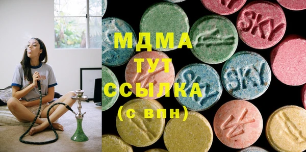 наркотики Куйбышев