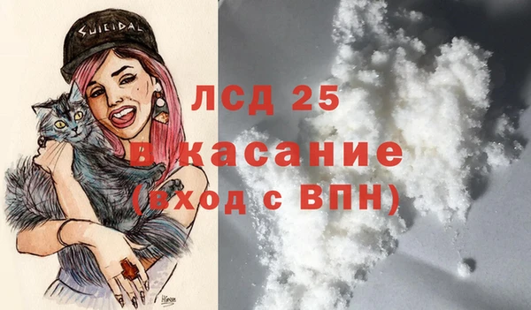 mix Кулебаки