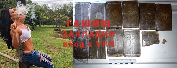 каннабис Кукмор