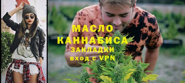 каннабис Кукмор