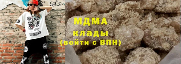 mix Кулебаки