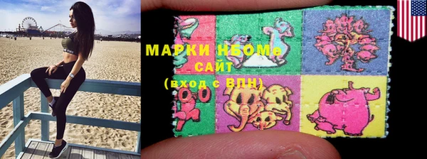 mix Кулебаки