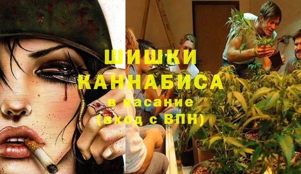 mix Кулебаки