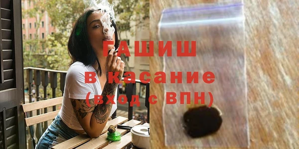 наркотики Куйбышев