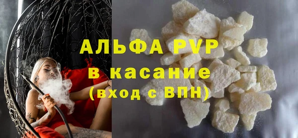 каннабис Кукмор