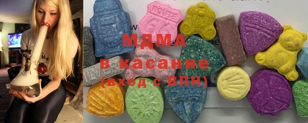 каннабис Кукмор