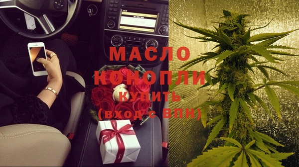 наркотики Куйбышев