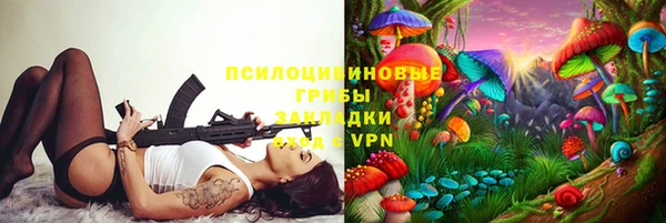 каннабис Кукмор