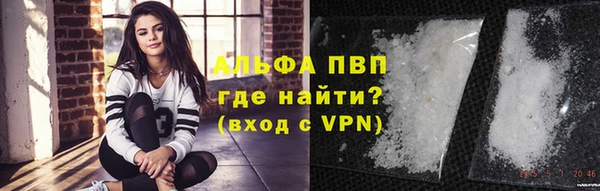 mix Кулебаки