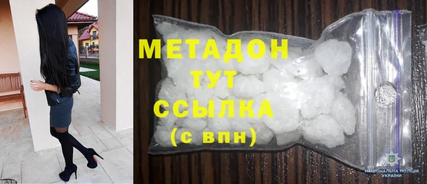 каннабис Кукмор