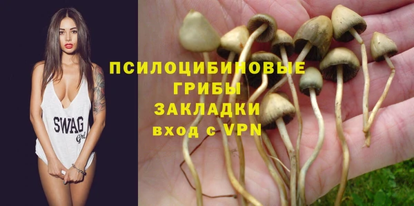 каннабис Кукмор