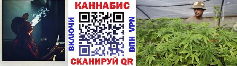 Марихуана индика  гидра сайт  Павловская 